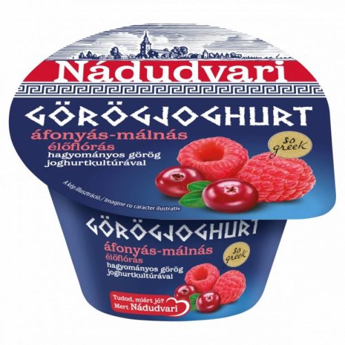 Nádudvar Görög joghurt 180g Áfonya-Málna